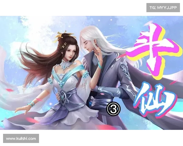 斗仙2手游,斗仙手游官网:斗仙2:携手探秘,纵横仙魔 斗仙2手游,斗仙手游官网:斗仙2:携手探秘,纵横仙魔