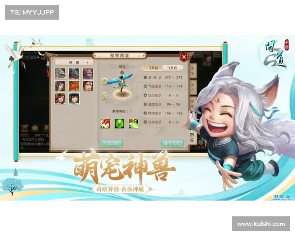 无双三国手游制胜秘籍:招募武将、培养战力、征战天下 无双三国手游制胜秘籍:招募武将、培养战力、征战天下