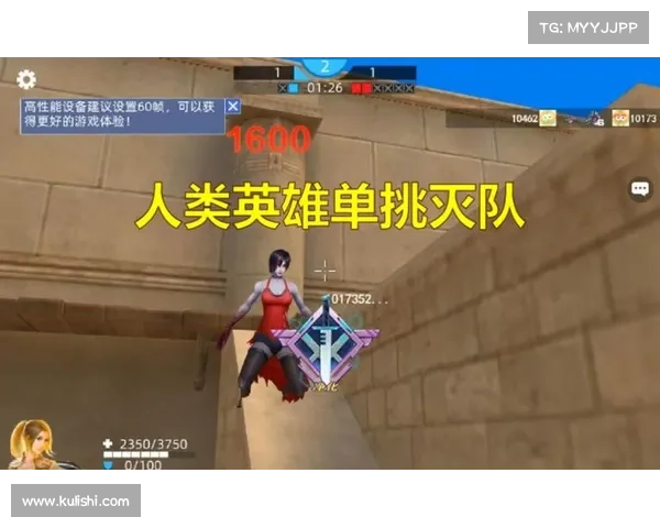 无影魅临,枪神降临 无影魅临,枪神降临
