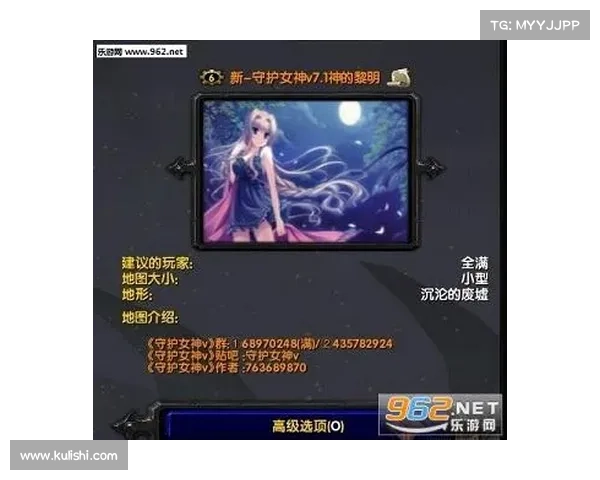 新守护女神7攻略集锦:征服天域,踏上神明之路 新守护女神7攻略集锦:征服天域,踏上神明之路