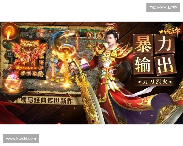 烈火主宰终极攻略:制霸战场,主宰乾坤 烈火主宰终极攻略:制霸战场,主宰乾坤