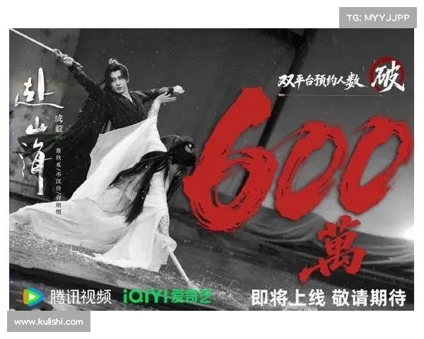 诸葛亮四剑:智谋破局,权谋抉择 诸葛亮四剑:智谋破局,权谋抉择