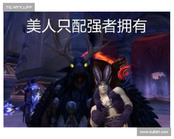 魔兽40m补丁安装使用指南 魔兽40m补丁安装使用指南