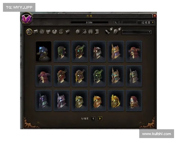 魔兽世界灵魂商人:技能之道 魔兽世界灵魂商人:技能之道